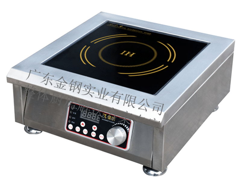 電磁台式平麵爐A